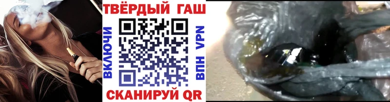 Названия наркотиков Рассказово МДМА  Псилоцибиновые грибы  ГАШИШ  Альфа ПВП  Cocaine 
