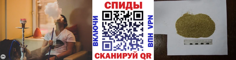 что такое наркотик  Рассказово  мега как войти  Бутират 99% 