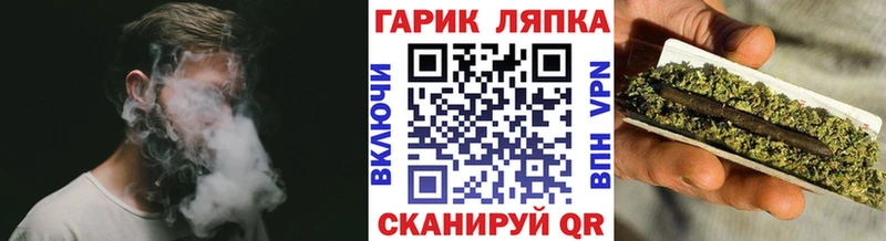 ГАШИШ индика сатива  закладка  Рассказово 