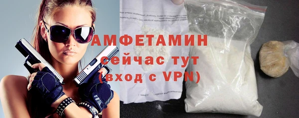 кокс Абдулино