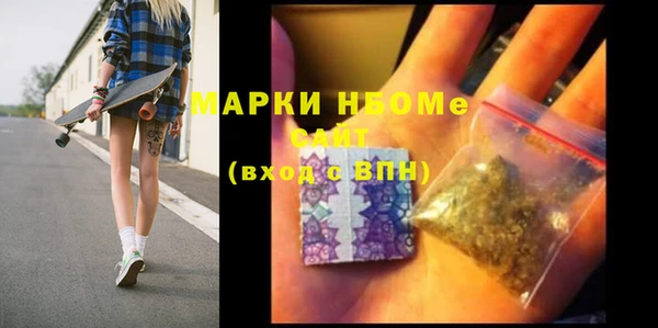 кокс Абдулино