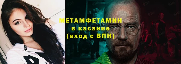 кокс Абдулино