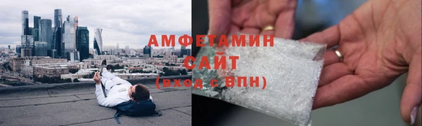 кокс Абдулино