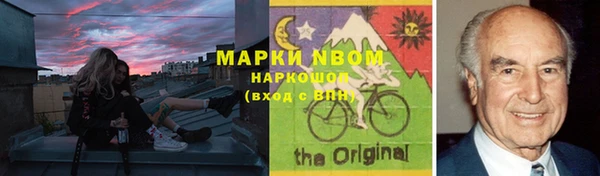 MDMA Premium VHQ Абаза