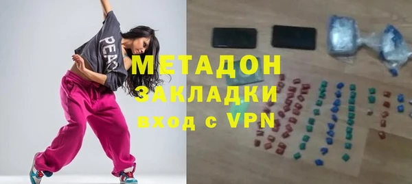шишки Алексеевка