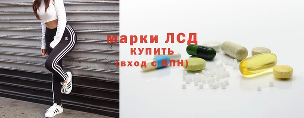 амф Абинск