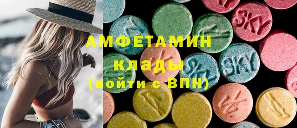 кокс Абдулино
