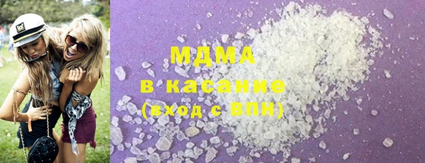 амф Абинск