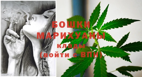 MDMA Premium VHQ Абаза