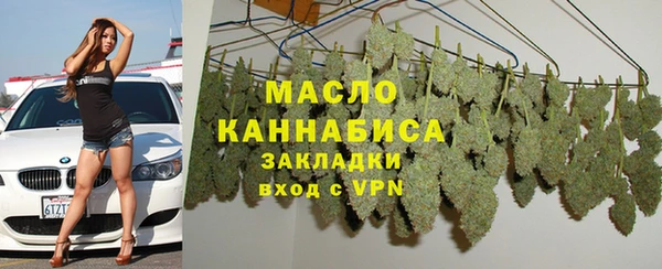 кокс Абдулино