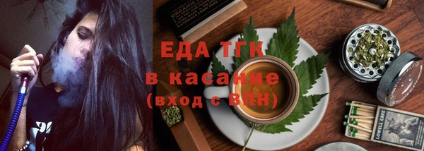 MDMA Premium VHQ Абаза