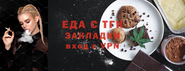 кокс Абдулино