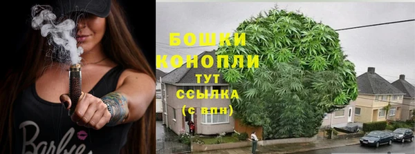 скорость mdpv Нея