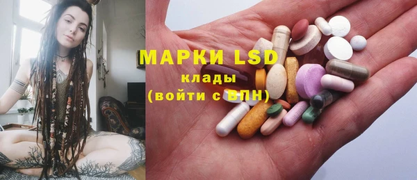 амф Абинск