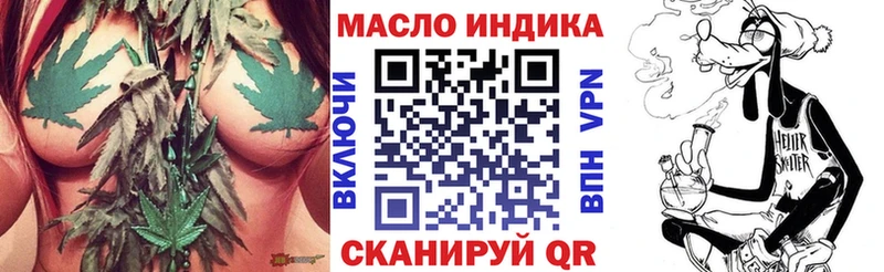 Дистиллят ТГК Wax  blacksprut ONION  Рассказово 