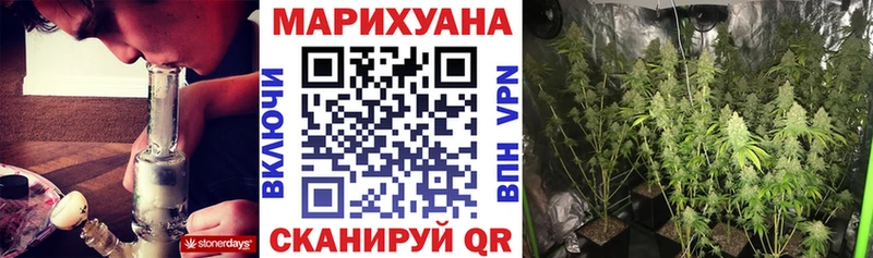Бошки Шишки SATIVA & INDICA  гидра как войти  Рассказово 